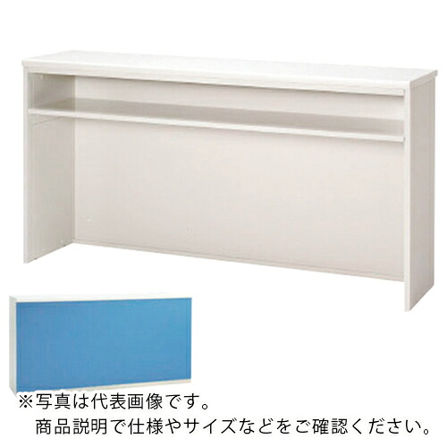 PLUS ( プラス ) 69309)DK ハイカウンター オープン ( DK-18HE LB ) プラス(株) 【メーカー取寄】