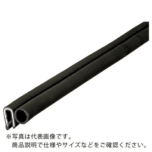 IWATA ( 岩田製作所 ) トリムシール (一体成型)TSHB (50M巻) ( TSHB240A ) (株)岩田製作所 【メーカー取寄】