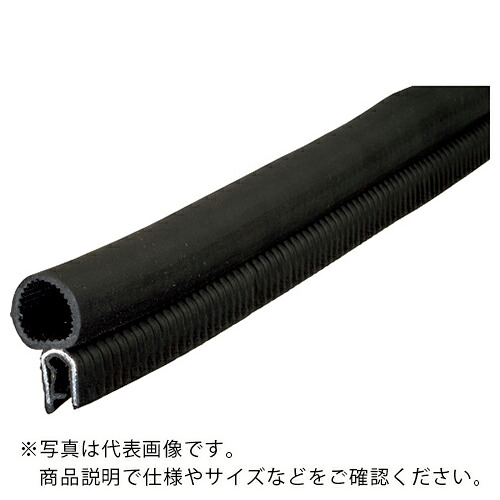 IWATA ( 岩田製造所 ) 刈り込み消印 (押し並べて働きかける) 耐油TPE 45M ( TSFB640C-L45 ) 【製造業者取寄】