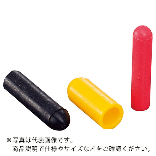 IWATA ( 岩田製作所 ) キャップ(1000個入) ( GA0180X100 ) (株)岩田製作所 【メーカー取寄】