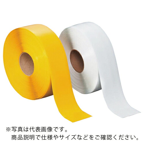 IWATA ( 岩田製作所 ) ラインプロ テープ 灰 75mmX30m ( LP1330-2 ) (株)岩田製作所 【メーカー取寄】