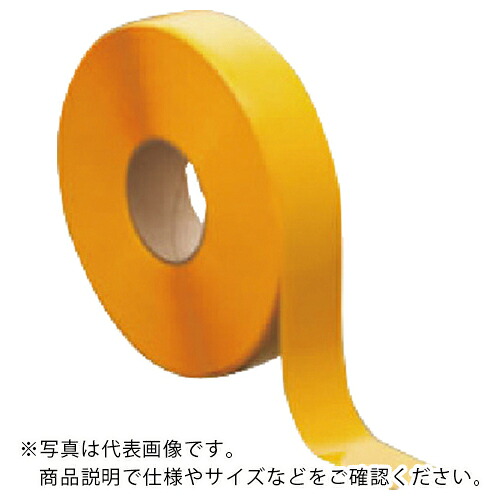 IWATA ( 岩田製作所 ) ラインプロ テープ 緑 75mmX30m ( LP830-2 ) (株)岩田製作所 【メーカー取寄】