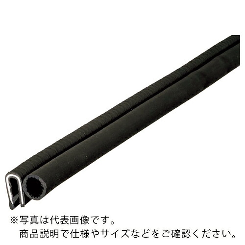 IWATA ( 岩田製作所 ) トリムシール (一体成型)TSFB (50M巻) ( TSFB240A ) (株)岩田製作所 【メーカー取寄】