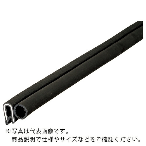 IWATA ( 岩田製作所 ) トリムシール (一体成型) 耐油TPE 35M ( TSEB320A-L35 ) (株)岩田製作所 【メーカー取寄】