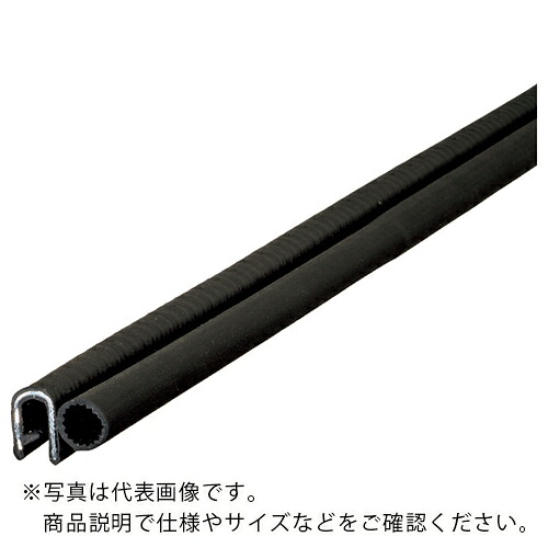 【SALE必要経費】IWATA ( 岩田製造所 ) 刈り込み消印 (押し並べて働きかける) 耐油TPE 31M ( TSGB480A-L31 ) 【製造業者取寄】