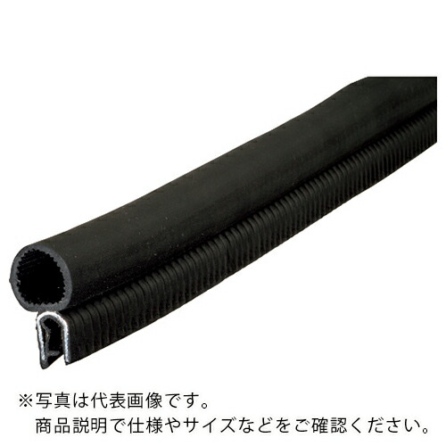 【SALE必要経費】IWATA ( 岩田製造所 ) 刈り込み消印 (押し並べて働きかける) 耐油TPE 31M ( TSGB640C-L31 ) 【製造業者取寄】