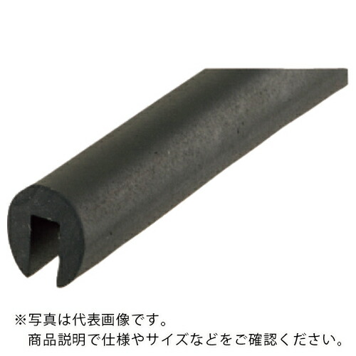 IWATA ( 岩田製造所 ) ラバーエッジトリム 32M ( TRE16-H-L32 ) 【製造業者取寄】