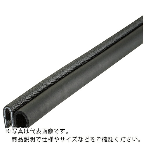 IWATA ( 岩田製作所 ) トリムシール 6100シリーズTPE 53M ( 6100-B-3X32AT-L53 ) (株)岩田製作所 【メーカー取寄】