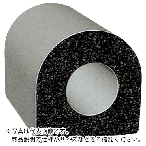 IWATA ( 岩田製造所 ) 思われ人判子 14M ( TRS2-L14 ) 【製造業者取寄】