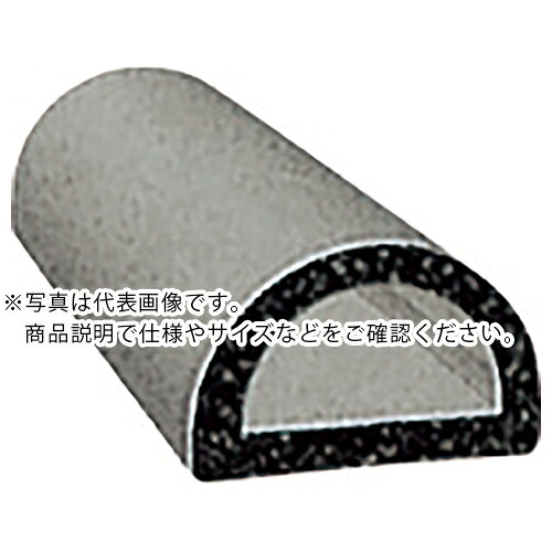 【SALE必要経費】IWATA ( 岩田製造所 ) 天然ゴム消印 29M ( TRS3-L29 ) 【製造業者取寄】