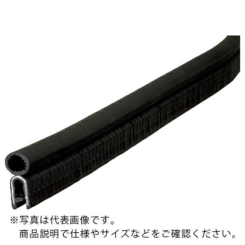 【SALE必要経費】IWATA ( 岩田製造所 ) 刈り込み消印 (押し並べて働きかける) 耐油TPE 31M ( TSGB480C-L31 ) 【製造業者取寄】