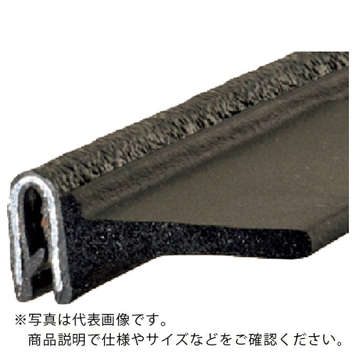 IWATA ( 岩田製造所 ) 下げ翼印判 TGBつづき物 21M ( TGB243-L21 ) (株)岩田製造所 【製造業者取寄】 DIY・工具-花・ガーデン・DIY-その他