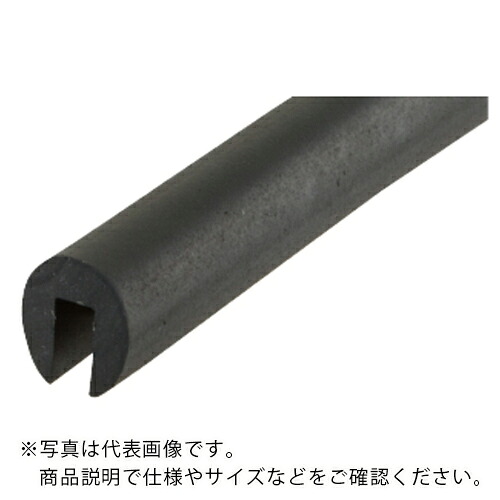 IWATA ( 岩田製造所 ) ラバーエッジトリム 26M ( TRE64-H-L26 ) 【製造業者取寄】