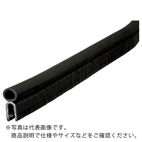 IWATA ( 岩田製造所 ) 刈り込み消印 (押し並べて働きかける) 耐油TPE 45M ( TSFB480C-L45 ) 【製造業者取寄】