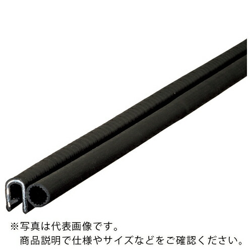 IWATA ( 岩田製造所 ) 刈り込み判子 (原則として決定づける) 耐油TPE 48M ( TSGB480A-L48 ) 【製造業者取寄】