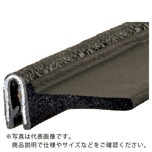 IWATA ( 岩田製造所 ) 下げ翼消印 TGB続きもの 42M ( TGB163-L42 ) 【製造業者取寄】