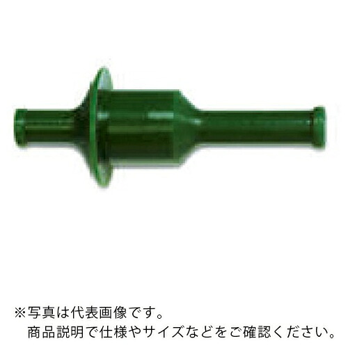 IWATA ( 岩田製作所 ) ワッシャープルプラグ(100個入) ( GBM14X15 ) (株)岩田製作所 【メーカー取寄】