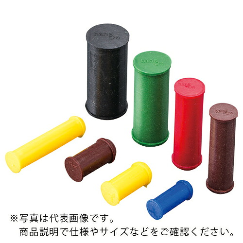 【SALE必要経費】IWATA ( 岩田製造所 ) 旗がしら(螺旋釘付)200個入 ( GAP10X25T ) 【製造業者取寄】