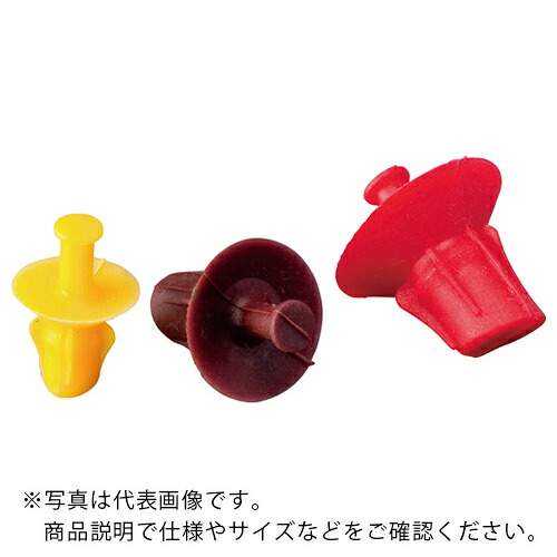 IWATA ( 岩田製造所 ) 円錐繋ぎ(皿ザグリ用)500個入 ( GGF12 ) 【製造業者取寄】