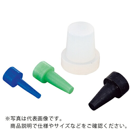 IWATA ( 岩田製造所 ) ワッシャープラグC (500個入) ( HDCS62-B ) (株)岩田製造所 【製造業者取寄】 DIY・工具-花・ガーデン・DIY-その他