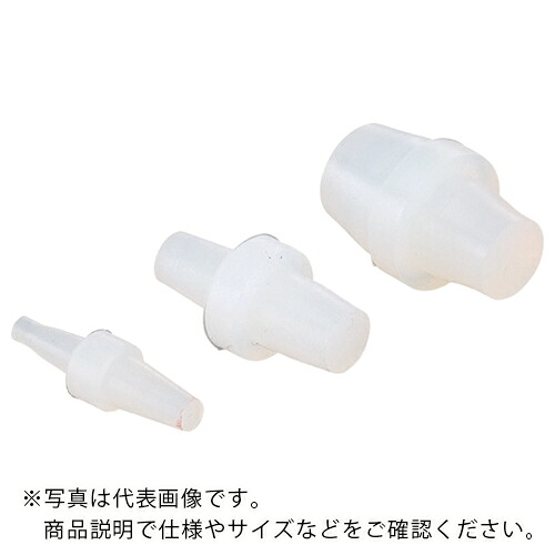 IWATA ( 岩田製作所 ) ワッシャープラグB (500個入) ( HDBS1620-B ) (株)岩田製作所 【メーカー取寄】