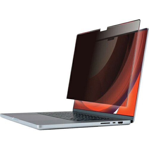 ELECOM ( エレコム ) のぞき見押しとどめるろ過器 磁石手合い MacBook Pro 16in(2021) ( EF-MBP1621PFM2 ) エレコム(株) 【製造業者取寄】 DIY・工具-花・ガーデン・DIY