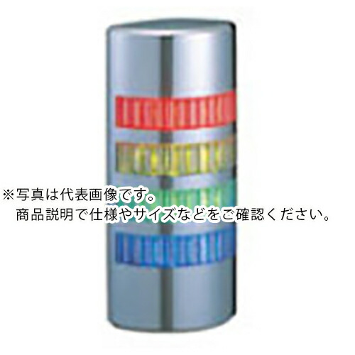 PATLITE ( パトライト ) ウォールマウント壁面据え置き積層 ( WE-402-RYGC )