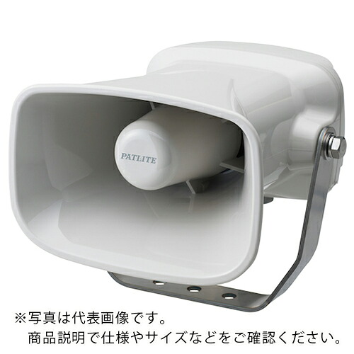 PATLITE ( パトライト ) 唐人笛型陰電子音案内書器 ( EHS-M2TE )