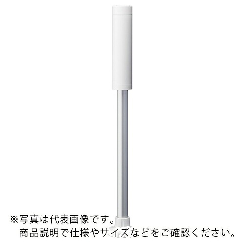 PATLITE ( パトライト ) LR5型 積層交通信号灯 Φ50 軍事基地社会的単位 ( LR5-01PJNW )