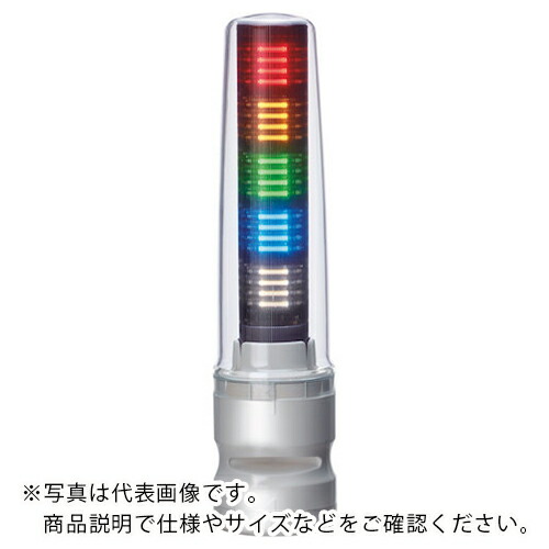 PATLITE ( パトライト ) シグナルタワー LED積層信号灯 ( LS7-302SBWC-RYGNN )