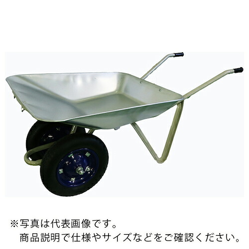 ヨドノ 2才二輪車空気の状態入 ( NO56-2AR ) 【製造会社取寄】