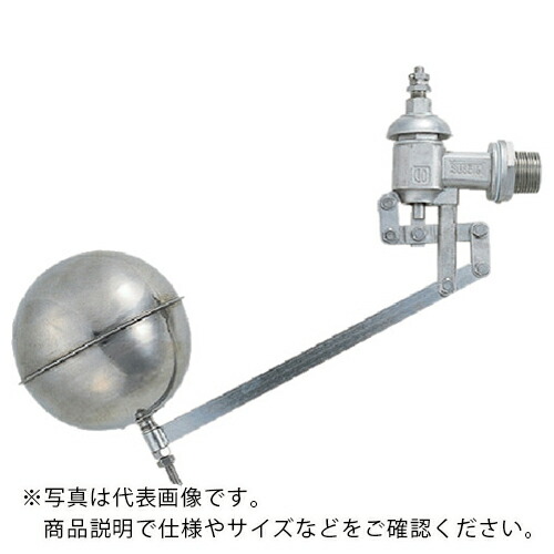KAKUDAI ( カクダイ ) 複式ステンレスボールタップ ( 6608-25 ) (株)カクダイ 【メーカー取寄】