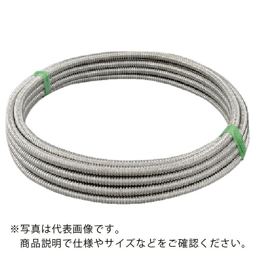 KAKUDAI ( カクダイ ) 巻フレキパイプ(φ16.8) ( 6711-13X25 ) 【製造業者取寄】