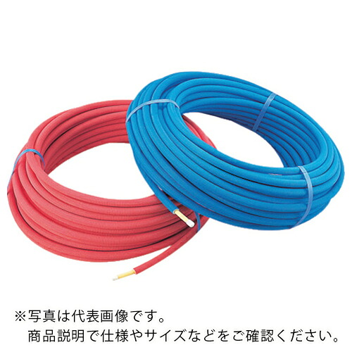 KAKUDAI ( カクダイ ) 保温材つき架橋ポリエチレン管(青) 13A ( 672-111-50B ) (株)カクダイ 【メーカー取寄】
