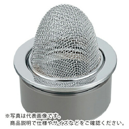 KAKUDAI ( カクダイ ) VP・VU兼用山形防虫目皿 ( 400-239-100 ) (株)カクダイ 【メーカー取寄】 11,071円