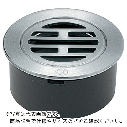 KAKUDAI ( カクダイ ) VP・VU兼用ステンレス目皿(接着式) ( 400-209-125 ) (株)カクダイ 【メーカー取寄】