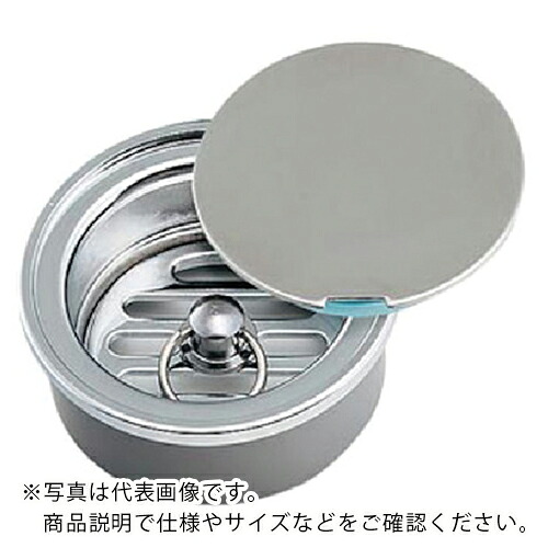 KAKUDAI ( カクダイ ) VP・VU兼用ハンディー掃除口(目皿つき) ( 400-415-100 ) (株)カクダイ 【メーカー取寄】