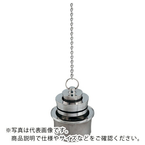 KAKUDAI ( カクダイ ) ステンレス親子共栓 ( 412-005-75 ) (株)カクダイ 【メーカー取寄】 37,253円