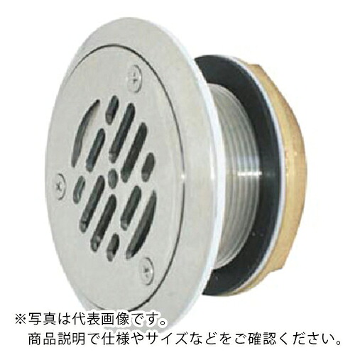 KAKUDAI ( カクダイ ) 挟込み循環金具ロング ( 400-506-100 ) (株)カクダイ 【メーカー取寄】