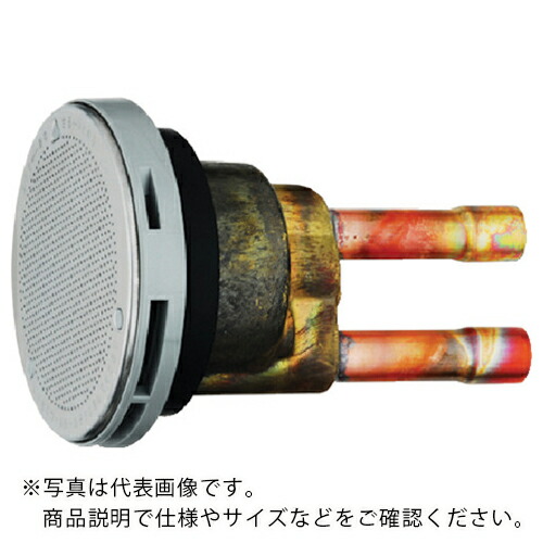 KAKUDAI ( カクダイ ) 一口循環接続金具 ( 4143 ) (株)カクダイ 【メーカー取寄】