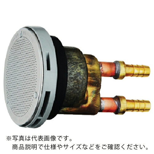 KAKUDAI ( カクダイ ) 一口循環接続金具 ( 4148 ) (株)カクダイ 【メーカー取寄】