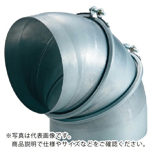 【SALE必要経費】KAKUDAI ( カクダイ ) 回転させる式軟らかい導管 ( 437-551-150 ) 【製造業者取寄】
