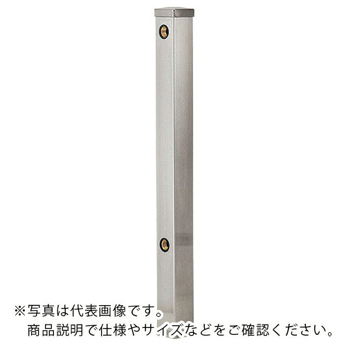 KAKUDAI ( カクダイ ) ステンレス水栓柱(20ミリ) 70角 ( 6161B-20X1500 ) 【メーカー取寄】｜配管材料プロ トキワ