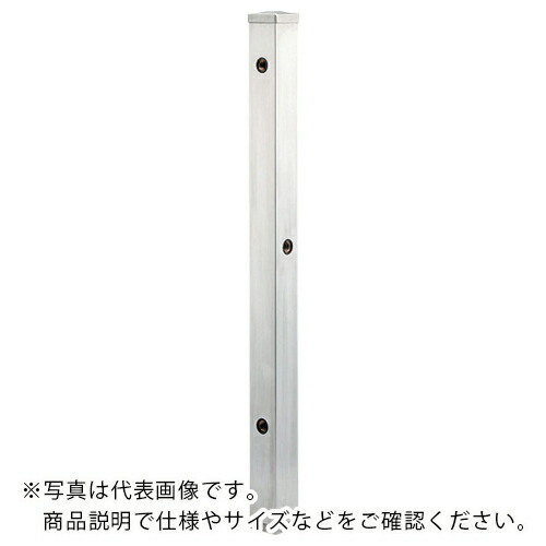 KAKUDAI ( カクダイ ) ステンレス鋼水栓柱(分水孔つき) 60角 ( 624-115 ) 【製造業者取寄】