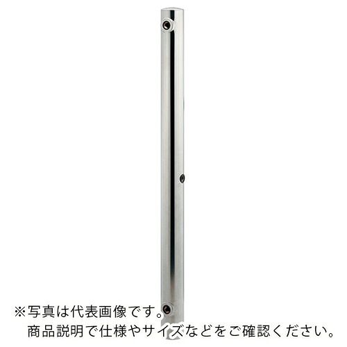 KAKUDAI ( カクダイ ) ステンレス鋼水栓柱(分水孔つき) ( 624-221 ) 【製造業者取寄】