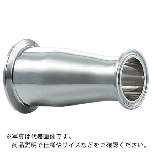 KAKUDAI ( カクダイ ) ヘルール同芯レデューサー 1.5S×1S ( 690-08-CXA ) (株)カクダイ 【メーカー取寄】