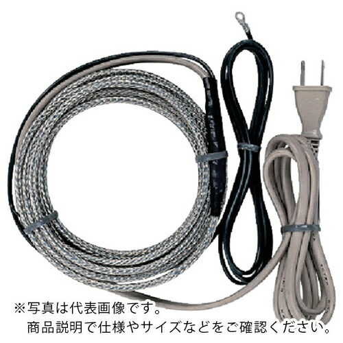 KAKUDAI ( カクダイ ) 自己温度制御凍結防止帯 3m ( 698-01-03 ) (株)カクダイ 【メーカー取寄】