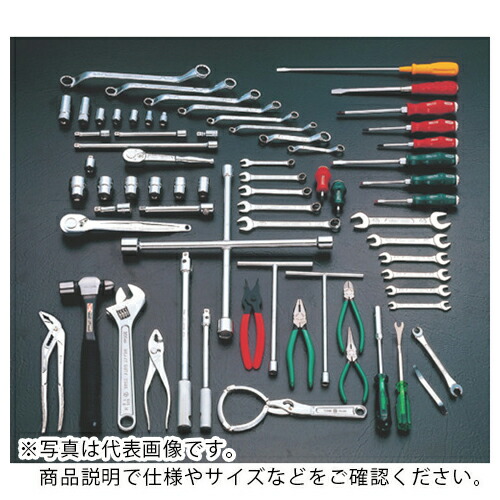 TONE 整備用工具セット サービスキット内容品 69点セット ( C22C ) TONE(株) 【メーカー取寄】