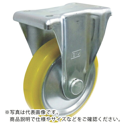ヨドノ 中荷重用帯電防止ウレタンキャスター(ベアリング入)固定金具付 ( EUW-K150 ) (株)ヨドノ 【メーカー取寄】