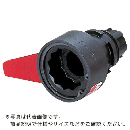 TONE 電動インパクトレンチ レバーソケット 対辺寸法24mm ( HRU24T ) TONE(株) 【メーカー取寄】